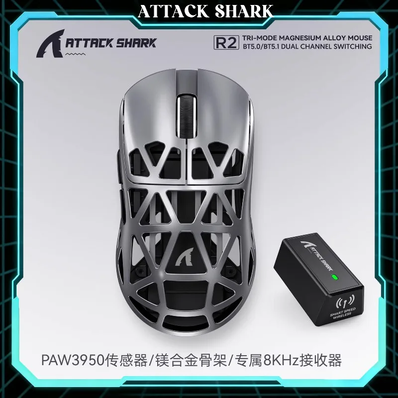 

Attack Shark R2 Magnesium Alloy Gaming Mouse PAW3950 Flagship 42000DPI 8000Hz Wireless Ultralight Skeletonized Optical Switches