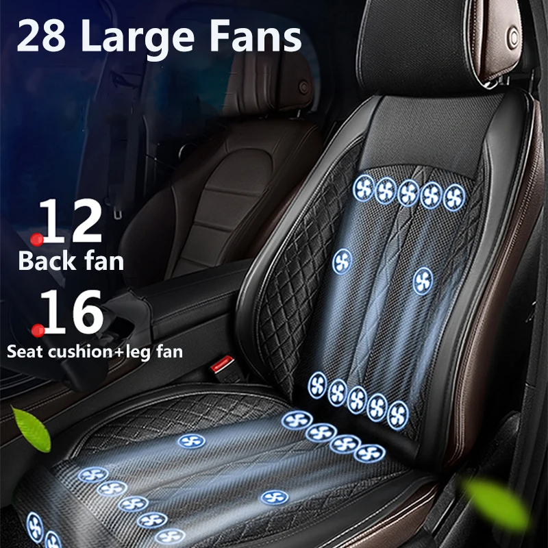 Car Summer Cool Air Single Seat Cushion DC 12V 24V With Fan Fast Blowing Ventilation Auto On Off Cooling with Massagers Pad