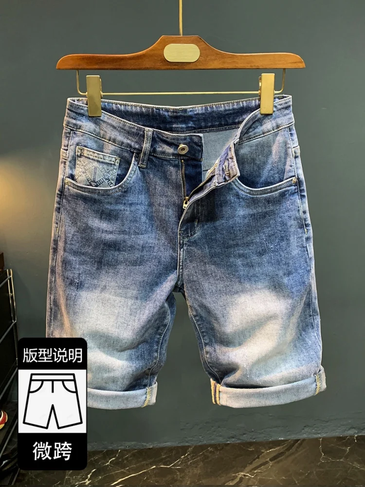 High-End Men's Summer Shorts Men's Fashion Printing Straight-Leg Denim Fifth Pants2024New Stretch Capri Pants