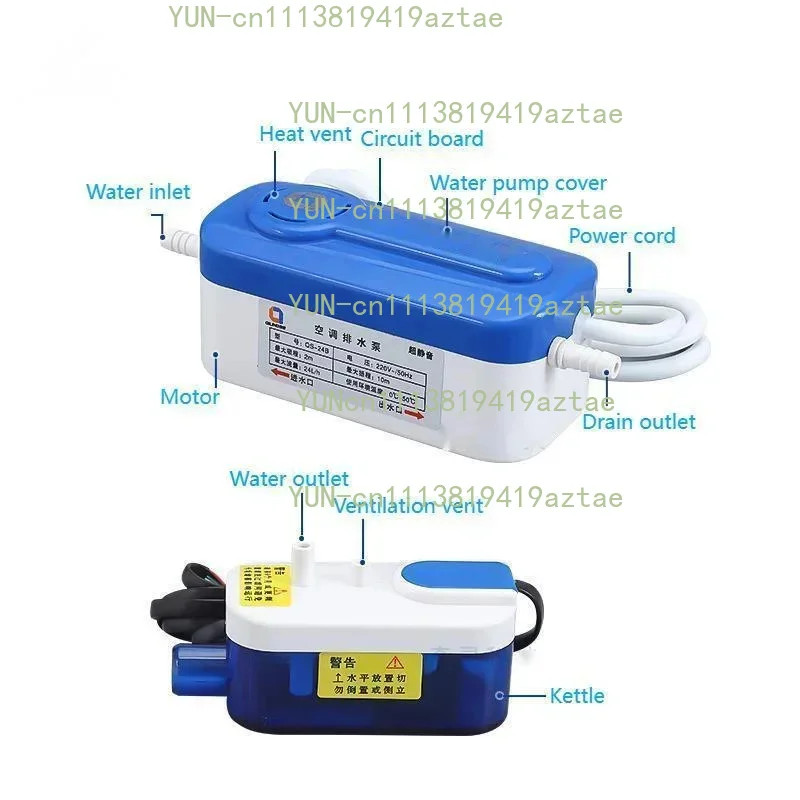 220V 24L/H 40L/H Mini Air Conditioner Drain Pump Automatic Condensate Lift Pump Central Air Conditioning External Pump