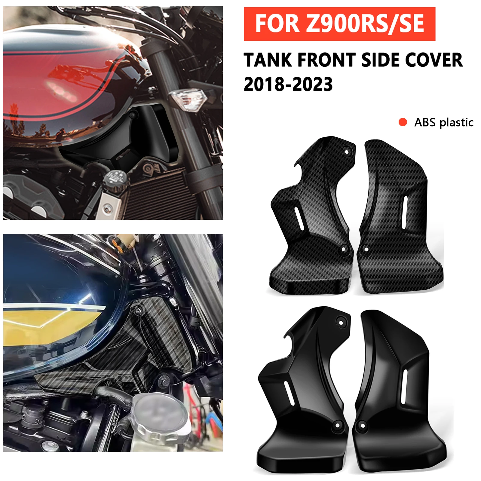 

Для Z900RS/SE z900rs/se 2023-2018 аксессуары, крышка передней рамы топливного бака, боковой обтекатель мотоцикла, комплект защиты боковой панели