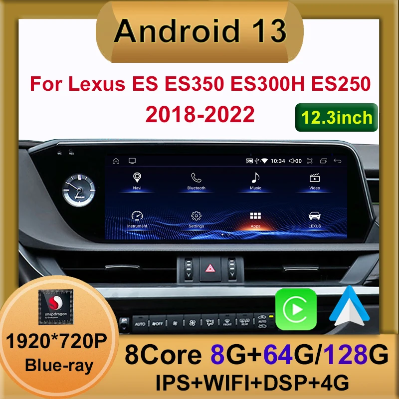 

Android 13 8+128G Qualcomm Auto Carplay Car Dvd Player for LEXUS ES ES200 ES300H ES250 ES350 Radio Navigation Multimedia Stereo