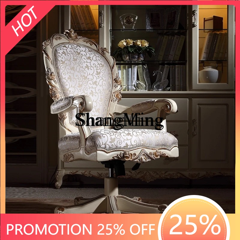 

SM деревянное вращающееся кресло для искусственного тела, бытовой тканевый офисный стул для отдыха, стул большого класса