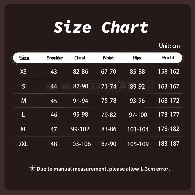 FC6HOLOUN Bungo Anime Nakahara Chuuya Cosplay Costume Wig 10th Anniversary Lining Coat Pants Shirt Hat Gloves Daily Wear Ha@FC8！