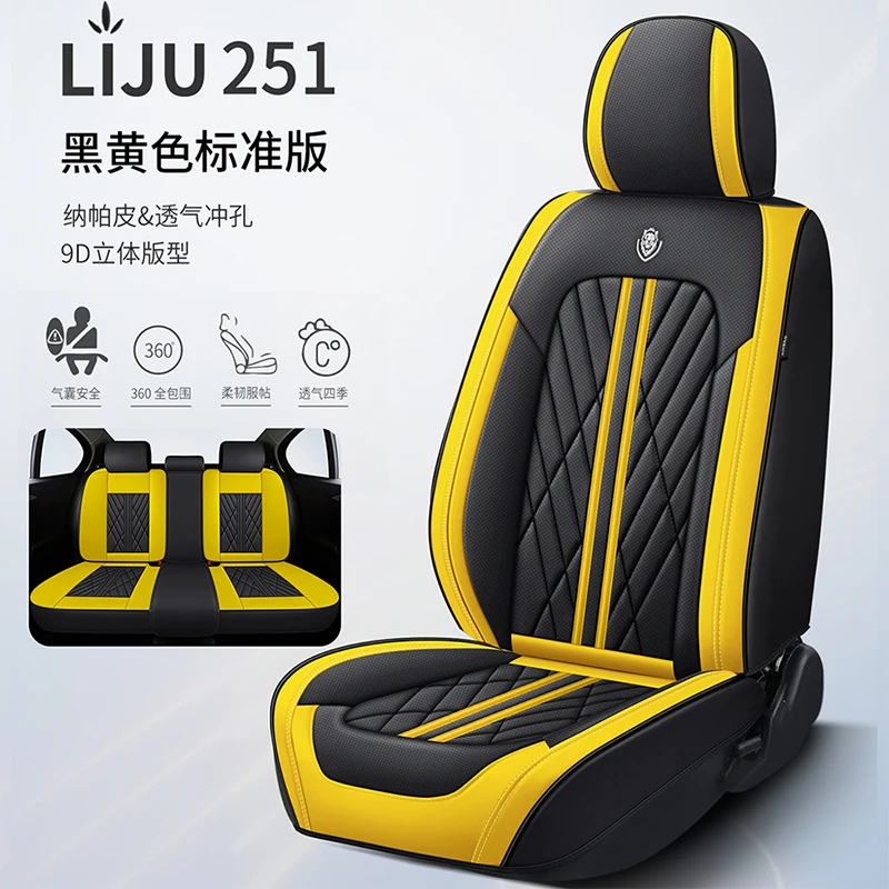 

Auto Set Car Seat Covers PU Leather Single Front Split Bench Protector Four Season Universal Fit Most Car SUV Car Accessories
