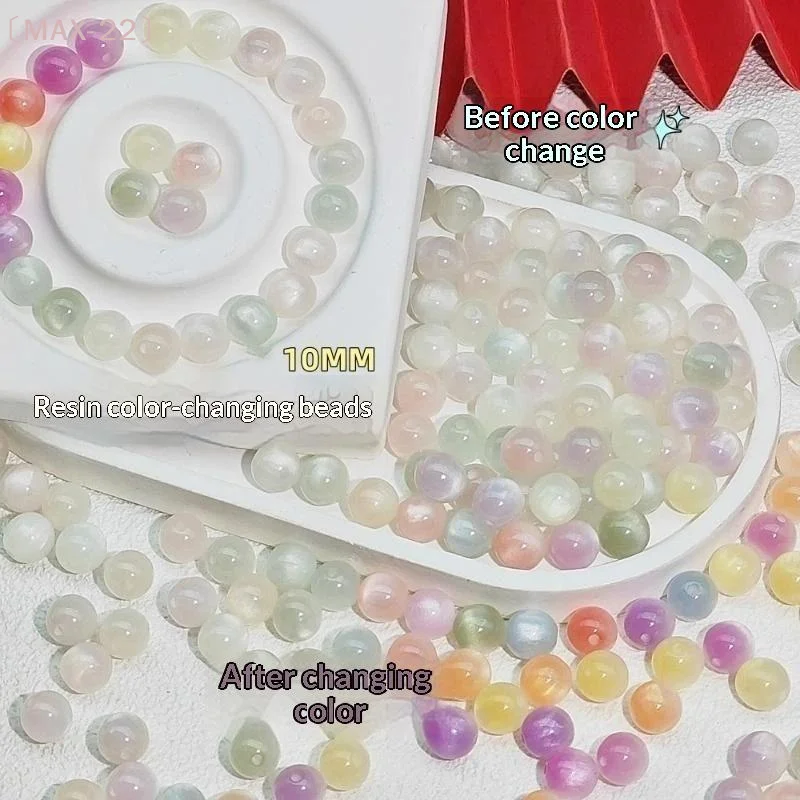〔MAX-22〕10Pcs UV Reactive Resin Cat Eye Beads 10mm DIY Jewelry Making Supplies Bracelet Necklace Earring Charms Findings