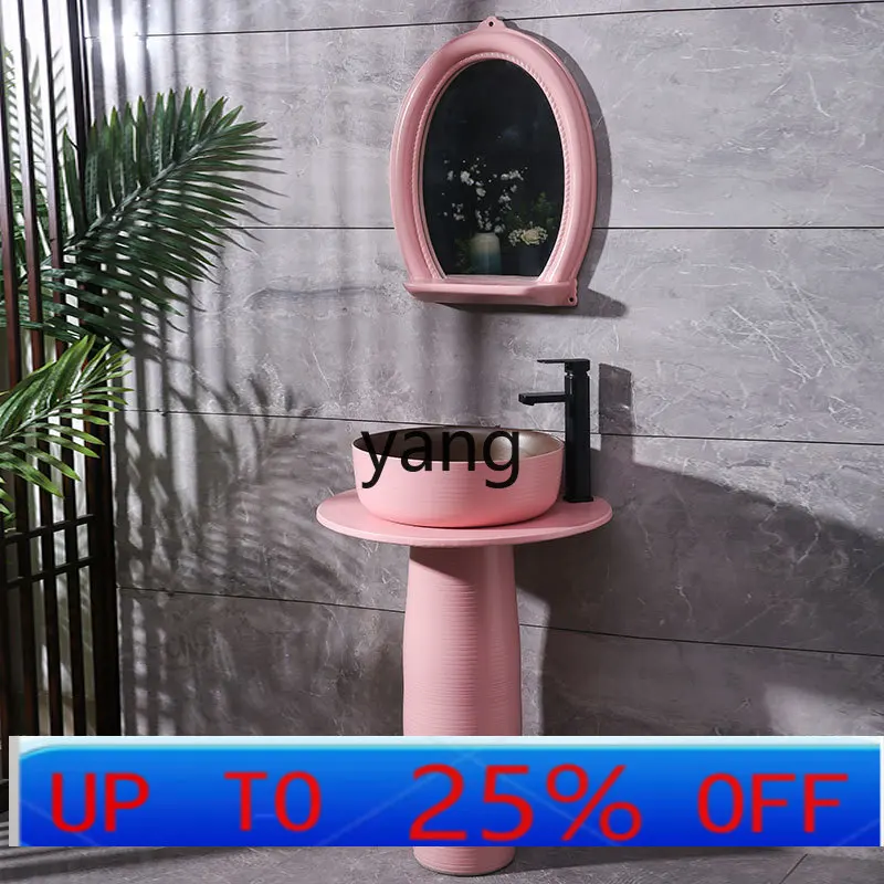 

lmm light luxury outdoor column ceramic floor wash basin pink garden pool balcony basin