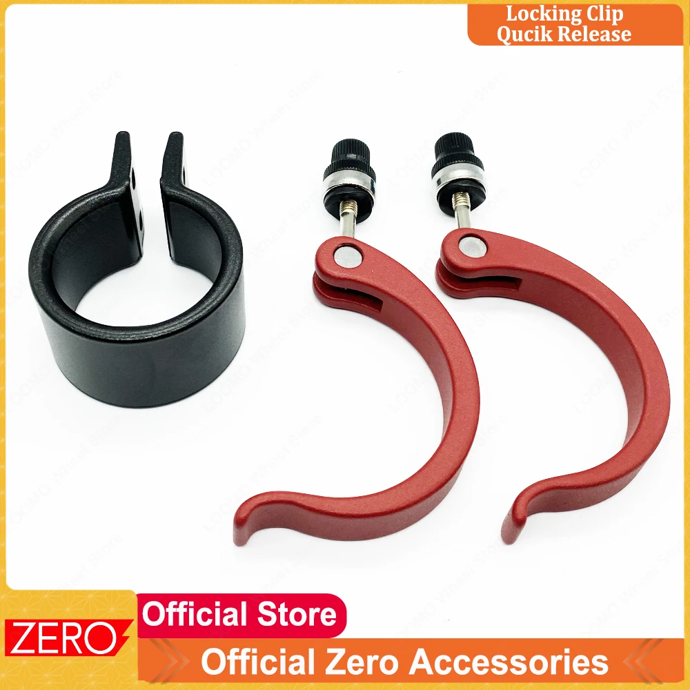 Official Zero 10X Zero 11X Locking Clip Qucik Release Part Vertical Stem Folding Clamp Lock/ Lock Hook for Zero 10X/11X Scooter