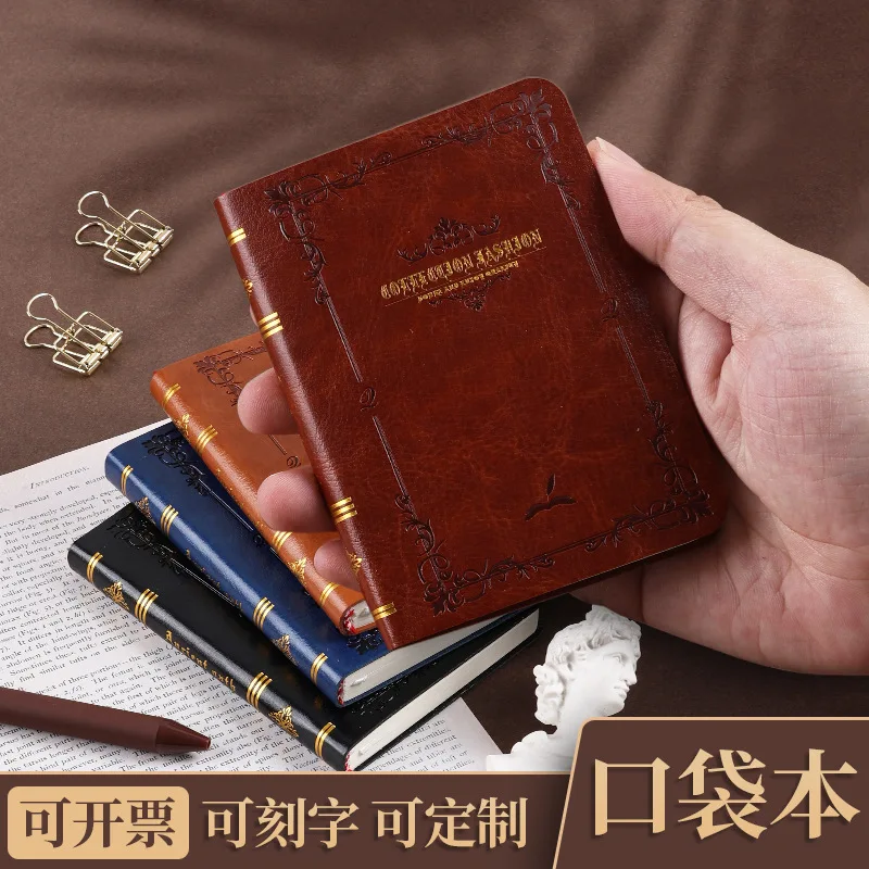 A6A7 Vintage hot gold printed notebook cute compact portable pocket hard shell PU leather note book School supplies office diary