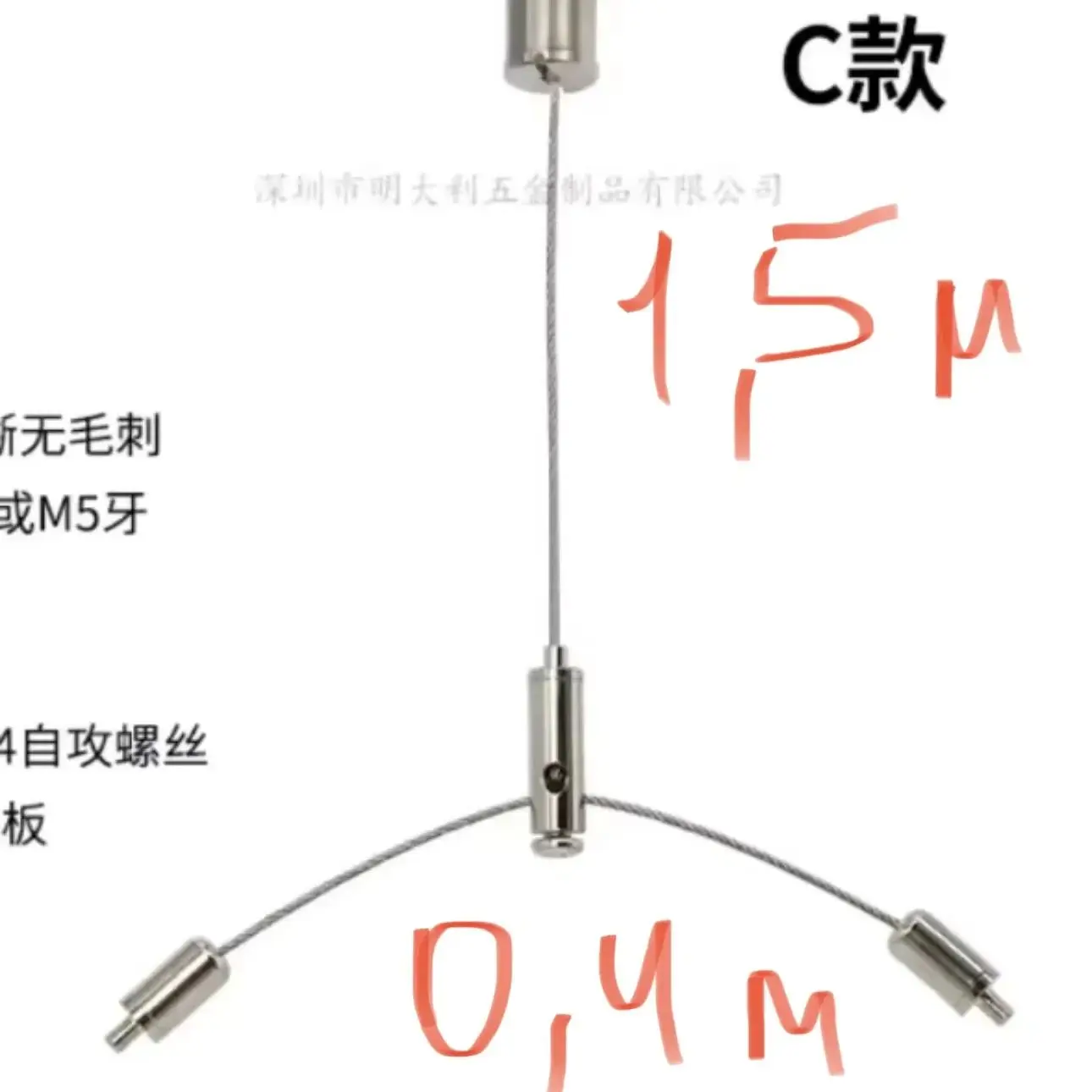 20pcs Customized wire rope sling