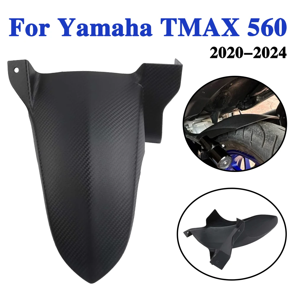 

For Yamaha TMAX 530 560 T-MAX T-MAX560 TMAX530 TMAX560 Motorcycle Accessories Rear Splash Mud Guard Cover Fender Mudguard