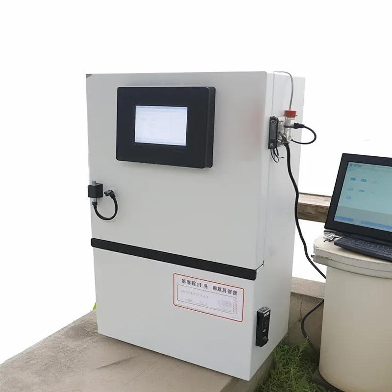 Integrated instrument for water quality analysis and monitoring