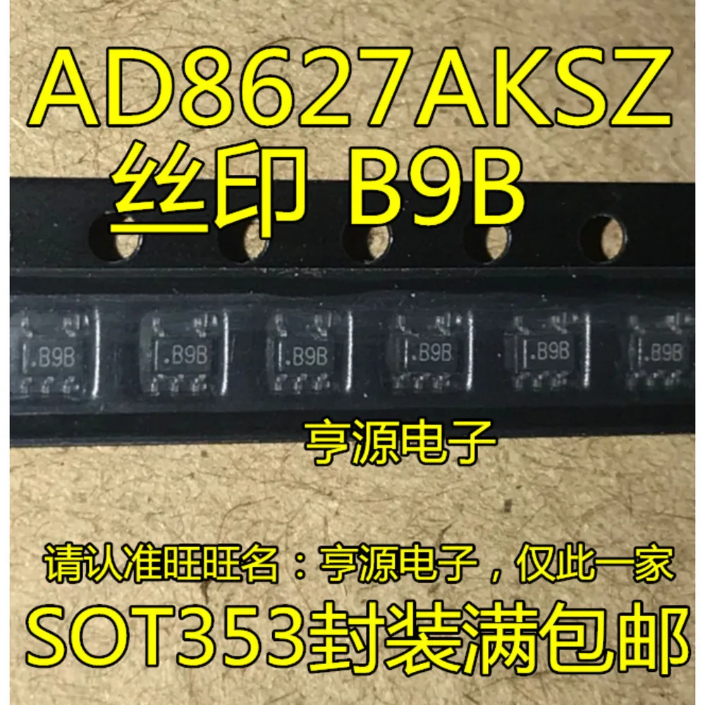 1-10PCS B9B AD8627 AD8627AKSZ TRS213I TRS213IDBR GP20B60PD IRGP20B60PDPBF G03H1202 IGW03N120H2