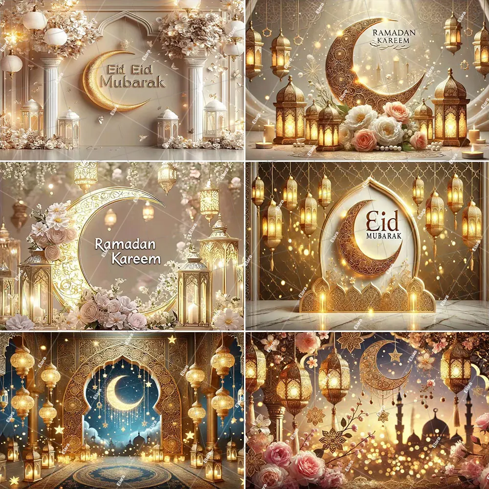 

Eid Mubarak Decoration Backdrop Ramadan Kareem Mubarak Islamic Mosque Moon Lantern Eid Al-fitr Family Party Photo Booth Supplies