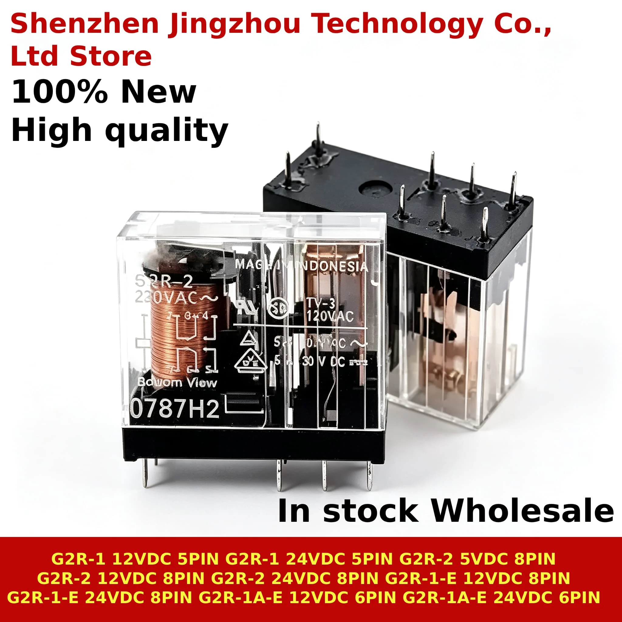 (1/10PCS) G2R-1 G2R-2 G2R-1-E G2R-1A-E DC5V DC12V DC24V 5/10/16A Power Relay 5/6/8Pin 250VAC G2R 5VDC 12VDC 24VDC 5V 12V 24V