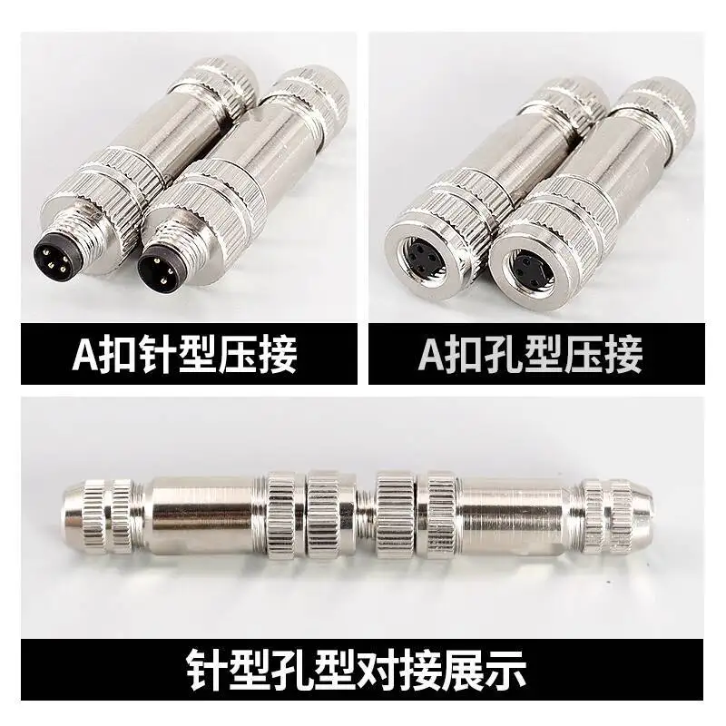 M8 Metal Shielded Connector Socket Aviation Plug 3-Pin 4-Pin Crimp M8 flange male socket 3core 4core 3P 4P 8mm