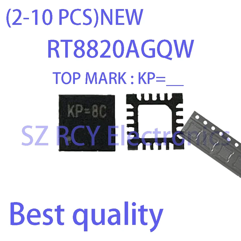 (2-10 Pcs)New RT882… - image