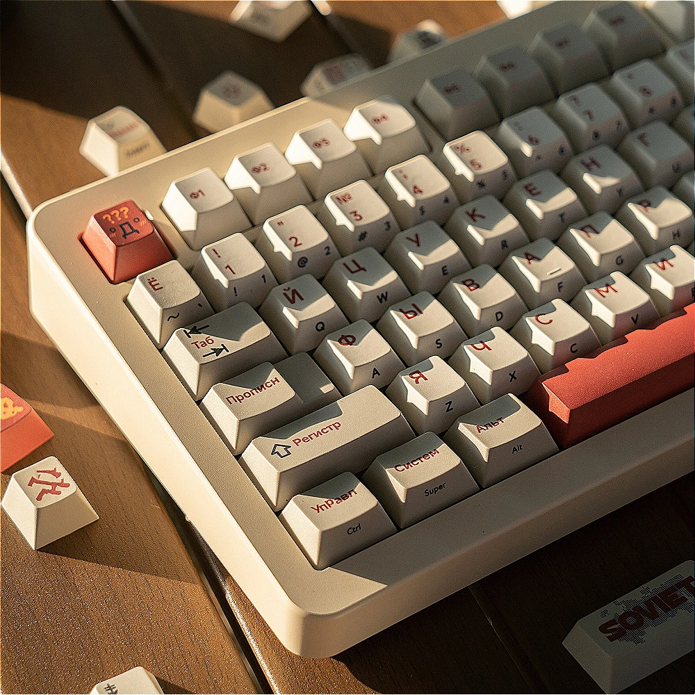 Imagem -04 - Keycap Russo com Gravação Frontal e Lateral Tema Soviético Cereja Pbt Layout Branco Vermelho ru Cáqui 148 Chaves