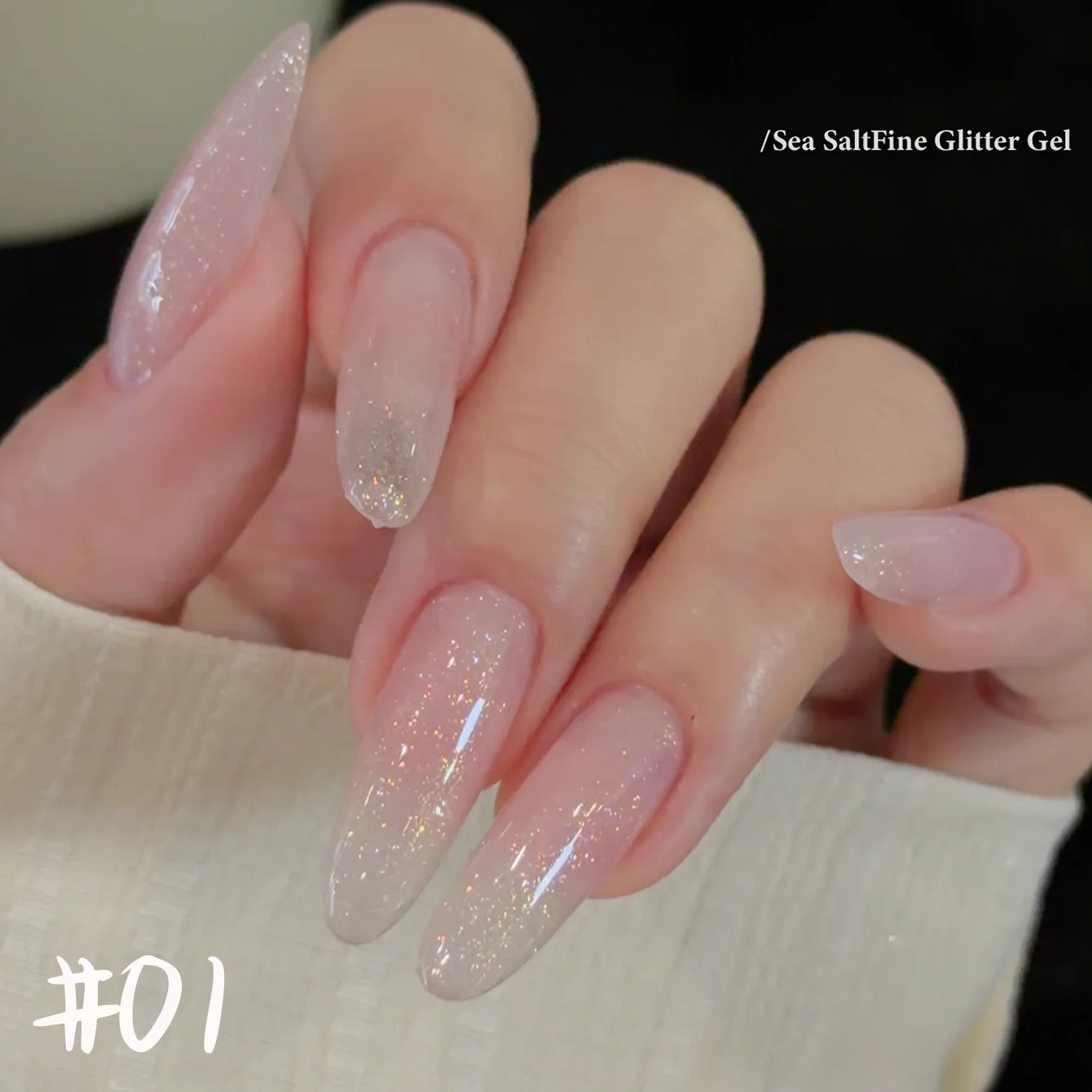 WS 12-Color Nude Pink Flash Glitter Gel Nail Polish UV LED Soak Off Long Lasting Sparkly Nail Art Varnish Home DIY Manicure