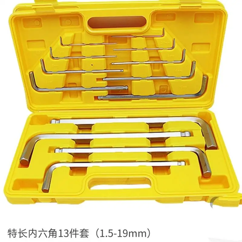 

Hexagon Wrench Set Hexagon Universal Wrench Hexagon Extended Tool Set Screwdriver Large