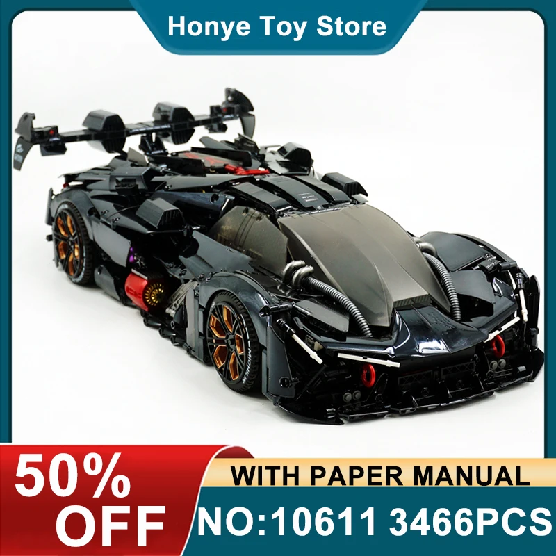 

High-Tech GULY 10611 MOC Sports Racing Car Building Blocks 1:8 Plating Black Hypercar Bricks Puzzle Toy Birthday Gifts For Kids