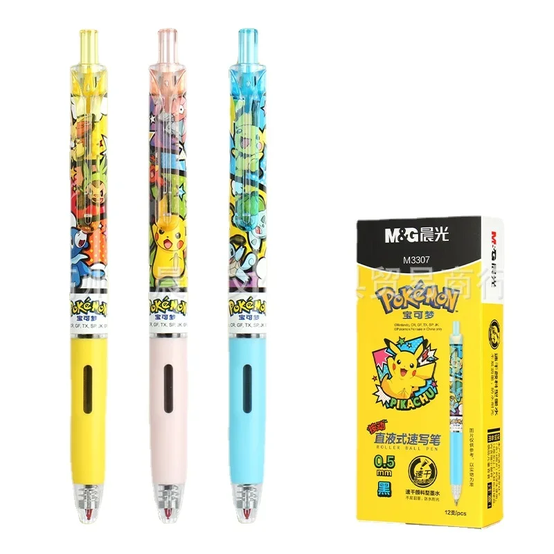 

Pokemon quick-drying neutral pen Pikachu cute cartoon signature pen bullet 0.5mm test carbon black pen stationery