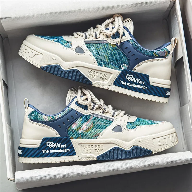 

All round casual outdoor sports, colorful forest colored shoes for men and women