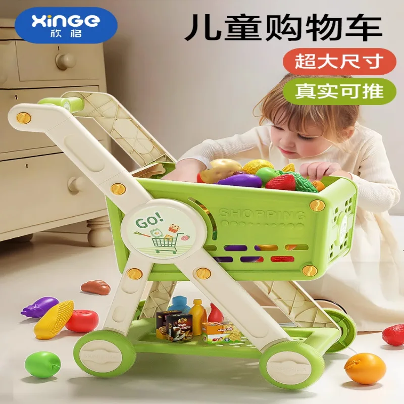 Carrello della spesa Giocattolo di simulazione Set da gioco per ragazza Carrello da supermercato Carrello per bambina di 3-6 anni