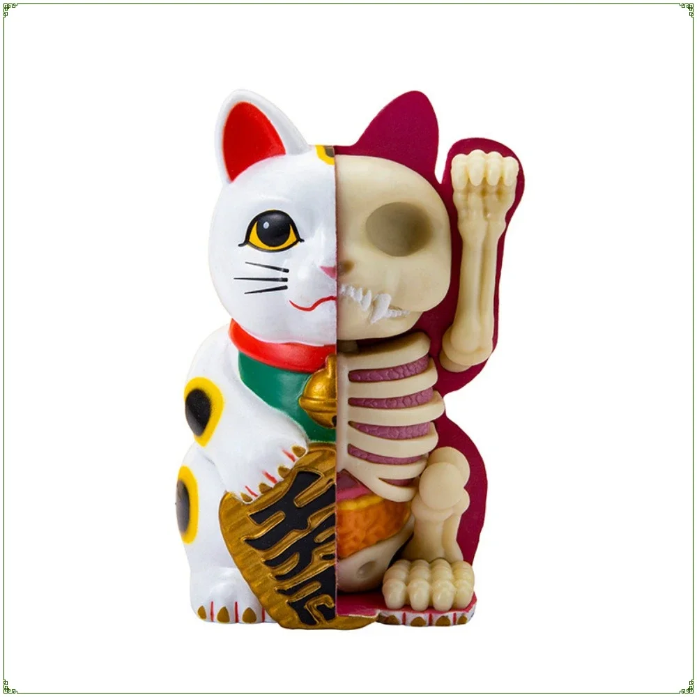 

4D Half Fortune Cat Action Toy Figures Anatomical Model Three Colors Trendy Art Toys Mascots with Multiple Choices Birthday Gift