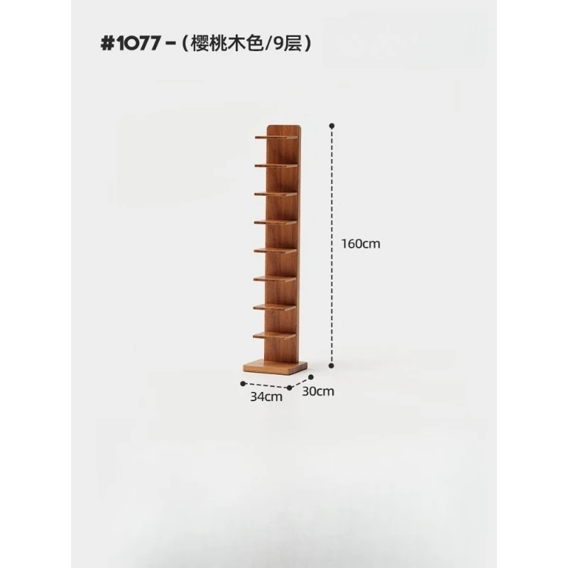 Solid Wood Bookshelf Modern Minimalist Multi-layer Storage Newspaper Rack Creative Vertical Home Furniture