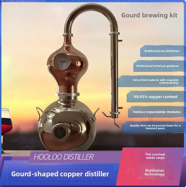 Gourd copper still Household Baijiu foreign wine Whiskey brewing equipment Hydrosol machine Distillation machine