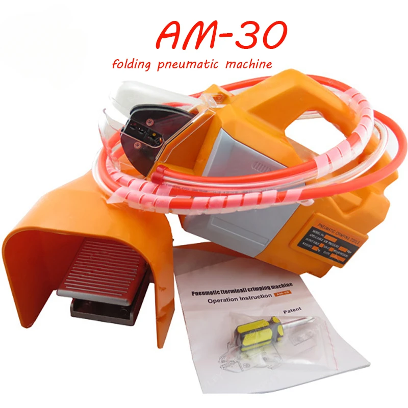 AM-30 High Quality New Air Folding Pneumatic Machine Crimping Machine For Terminal Cables Connectors With Pedal 1PC