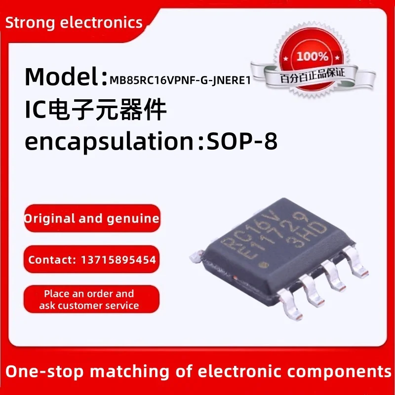 Original stock MB85RC16VPNF-G-JNERE1 package: SOP-8 F-RAM 16kbit FRAM with I2C serial interface, 5V - SOP8 T&R