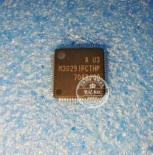 M3029 Entegre Devrelerini Kullanarak Daha Verimli Elektronik Projeler Geliştirin