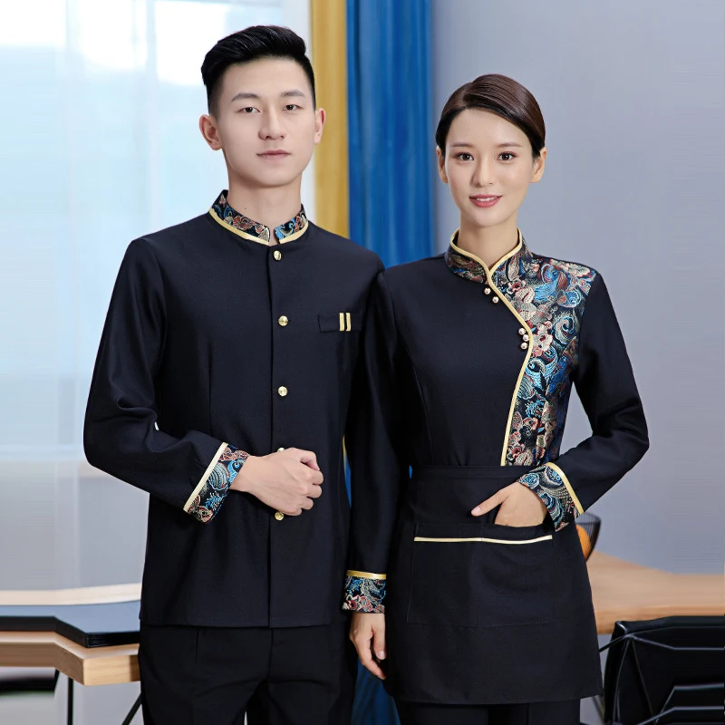 

Рабочая униформа для официанток отеля и ресторана, с длинными рукавами, подходит для китайских ресторанов и заведений, специализирующихся на горячих блюдах, осенне-зимняя коллекция.