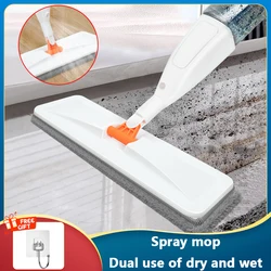 Magic Floor Cleaning Sweeper Brooms With Microfiber Pads 360° Rotation Flat Spray Floor Mop Broom For Cleaning Home Spin Mop