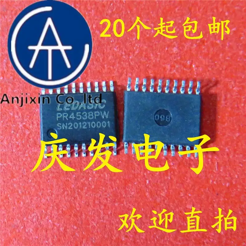 

10 шт. 100% оригинал, новый, в наличии PR4538 PR4538PW посылка TSSOP20