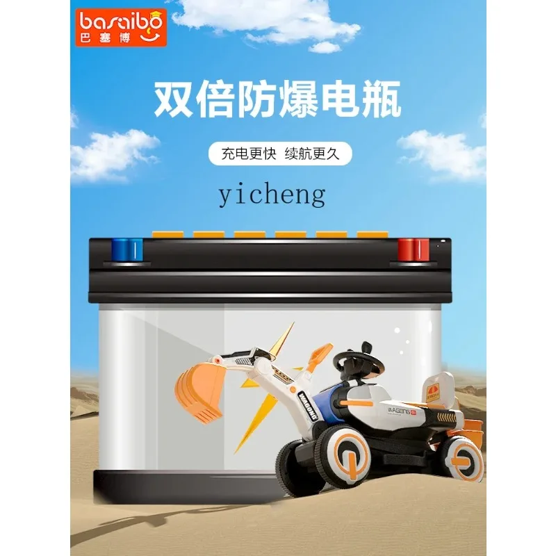 Excavator Children's Sitting Toy Car Electric Remote Control Hook Machine Baby Large Engineering Can Sit ExcavatorR25