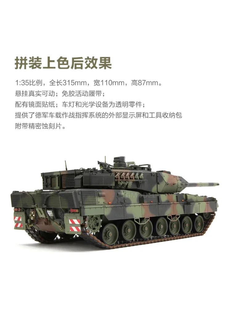 Meng Assembly Tank Model Kit  TS-027 Leopard 2 A7 German Main Battle Tank 1/35