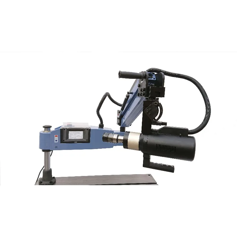Flexible Arm Electric Tapping Machine Universal Screw Machine M36 Tapping Machine
