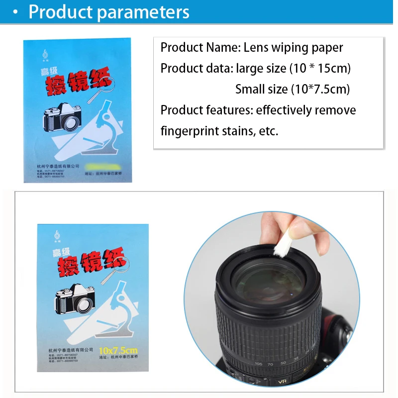 Dust-free Wipes Microscope Camera Lens Cleaning Paper Camera Wipe Microscope Eyeglasses Kit Cleaner tissue