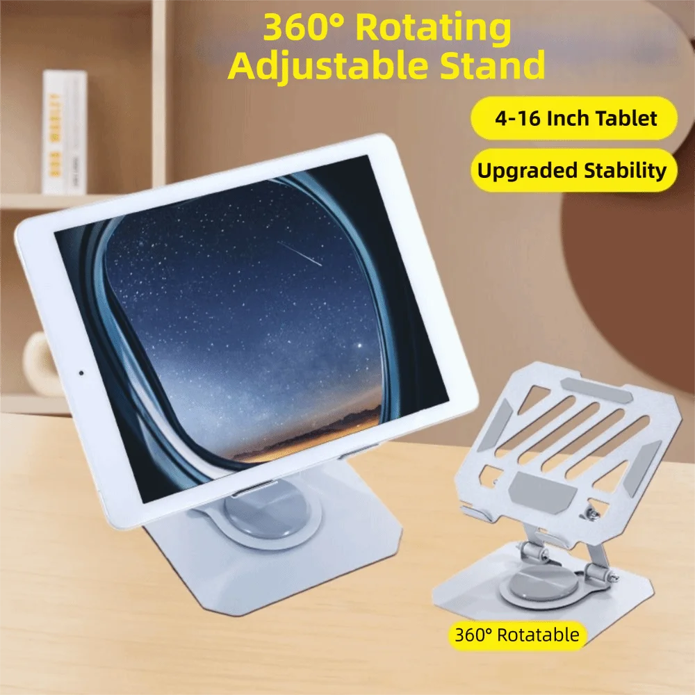 Durable 360° Rotating Metal Tablet Stand Foldable Adjustment Laptop Stand Stable Ventilated Desktop Holder Video Viewing