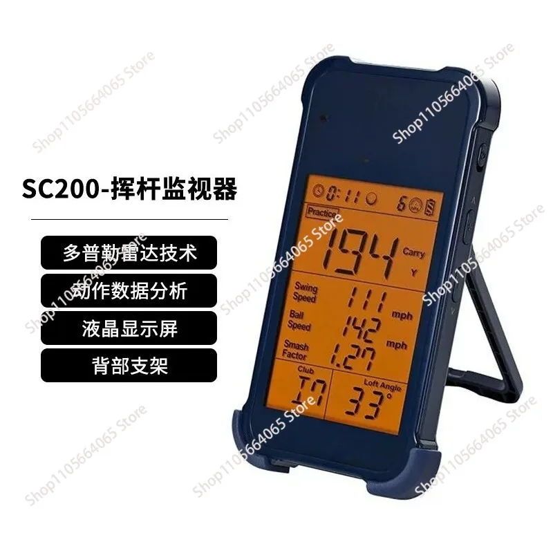 Distance Meter Portable Electronic Smart Golf Training Practice Equipment for Outdoor Sports 1pcs