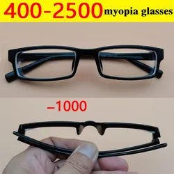 Cubojue High Sphere Myopia Glasses -600 800 1000 1200 1500 2000 2100 2200 1.67 index Thin Men Women Narrow Eyeglasses