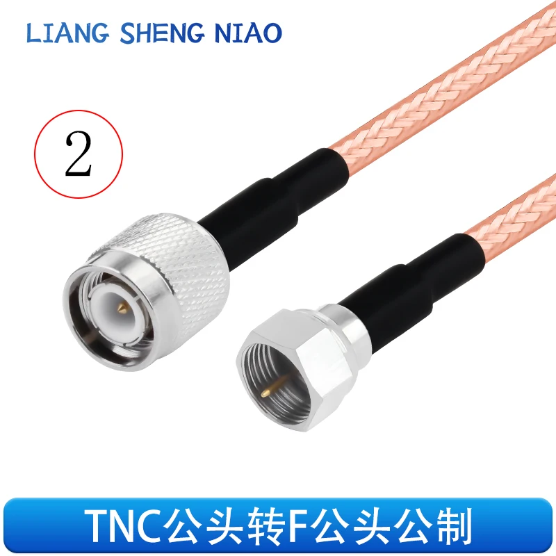 RG142 Silver Plated Double Shielded RF Connection Cable, TNC to F Male Female Head Conversion Cable, TNC to F Extension Cable