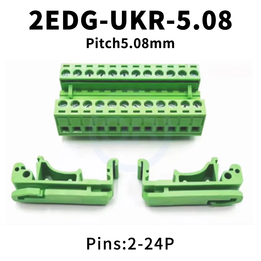 (5 pcs) KF 2EDG UKR 5.08mm DIN Rail Solderless Butt Plug-in Terminal Block Rail Width 35mm (Plug + Base + 35mm Pin)2EDG-UKR 5.08