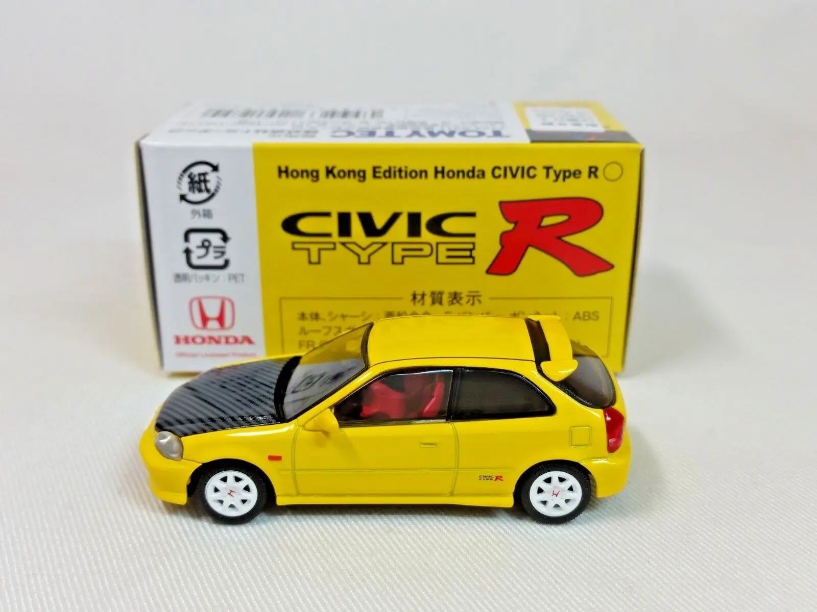 TOMICA 1:64 TLV Honda Civic SIRII EK9 EF9 Hong Kong Limited Civic Alloy car model decoration