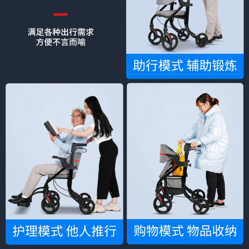 Multi-functional walking aid for the elderly Special walking aid hand push for the elderly