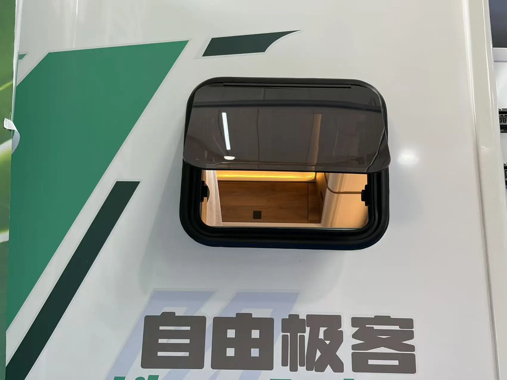500x350mm Round Corner Double Glazed Acrylic Glass RV Motorhome Camper Trailer Caravan Flat Window with Flyscreen