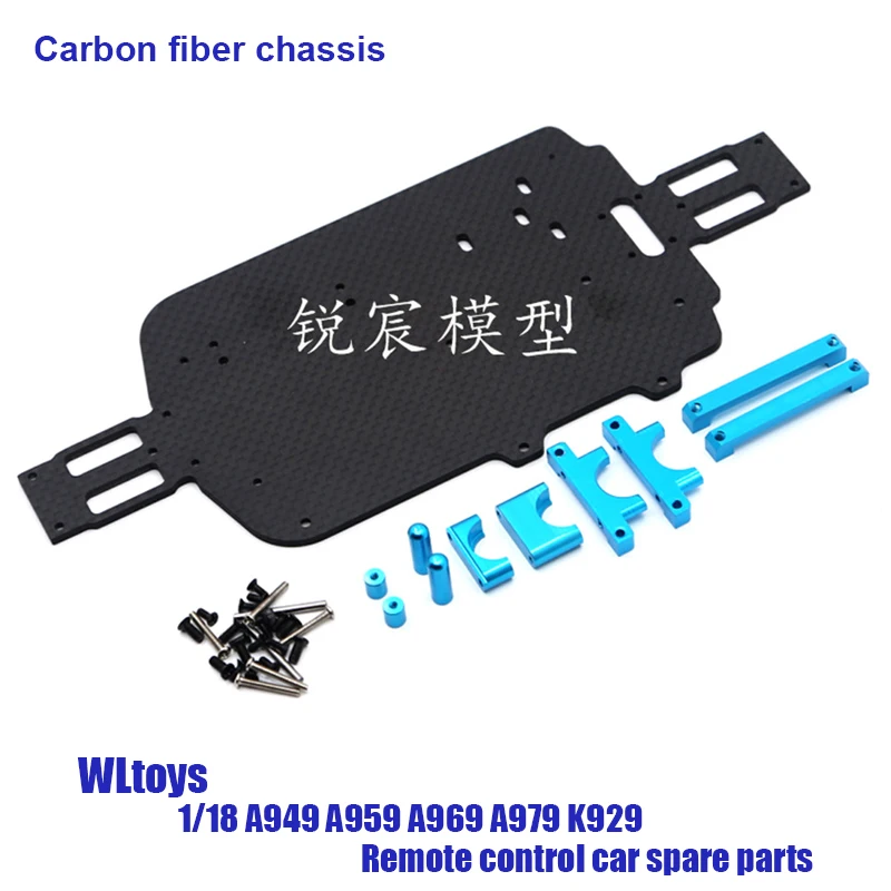 Remote-controlled metal parts of the car 100% applicable WLtoys 1/18 A949 A959 A969 A979 K929 Remote control car spare parts